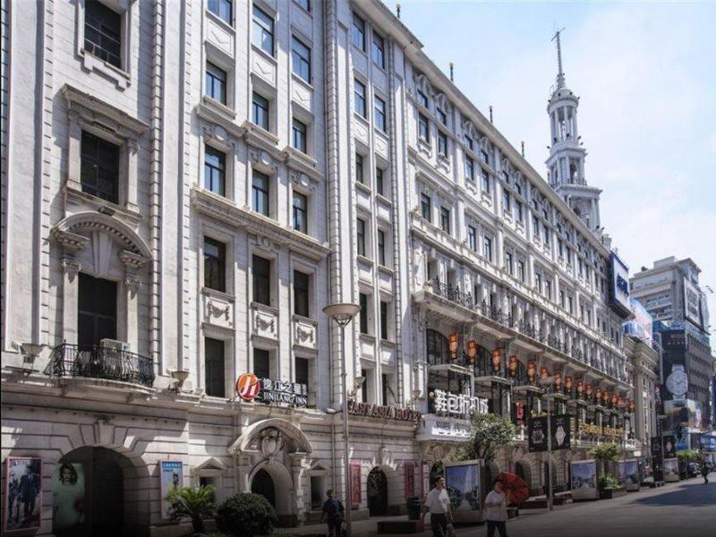 Jinjiang Select Nanjing Road Pedestrian Street Hotel